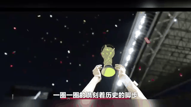 关键战役迎来掌声,助力球队创造历史的简单介绍 关键战役迎来掌声,助力球队创造历史的简单介绍