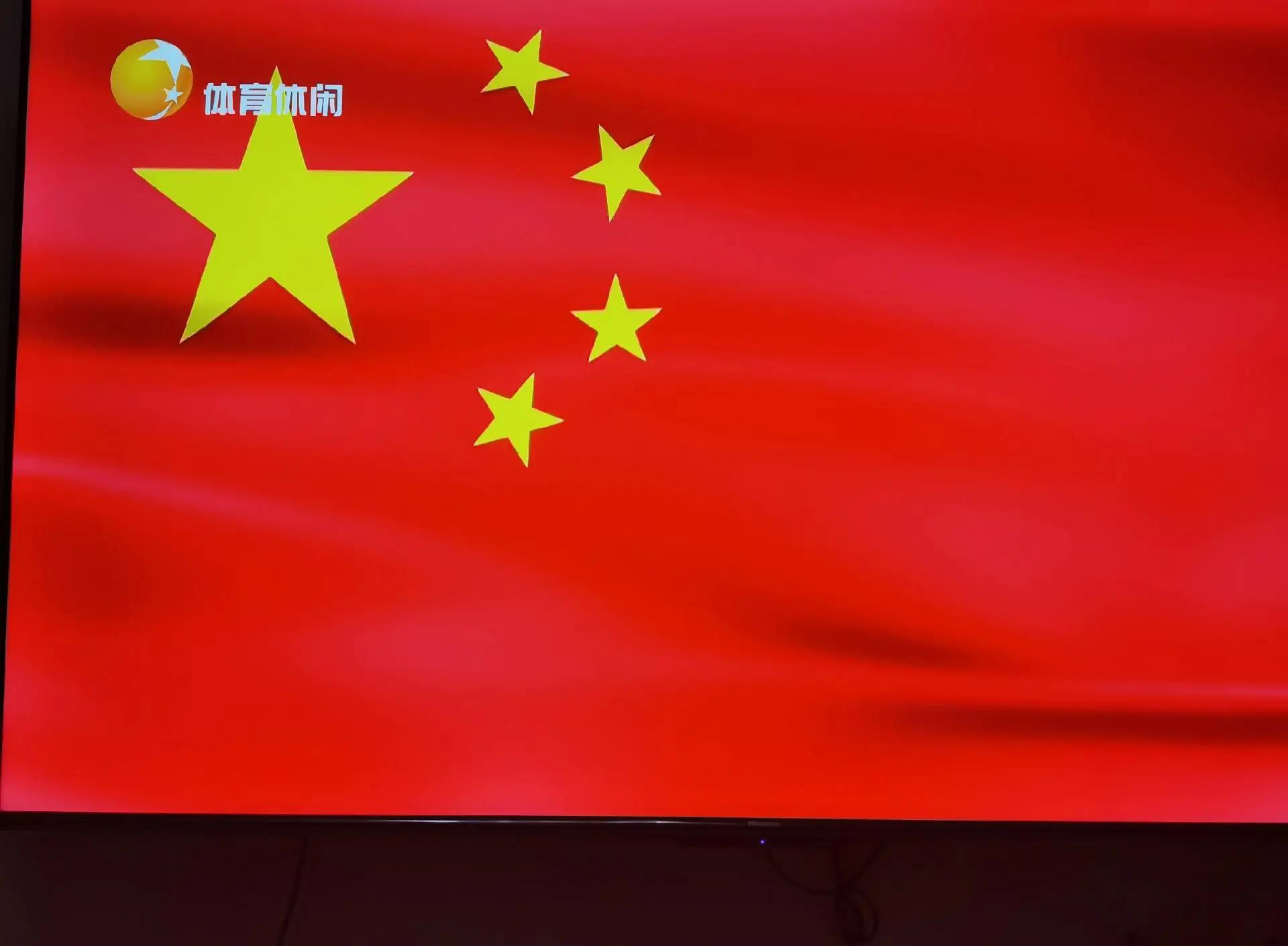 创造奇迹:中国足球队勇夺冠军,全场沸腾的简单介绍 创造奇迹:中国足球队勇夺冠军,全场沸腾的简单介绍