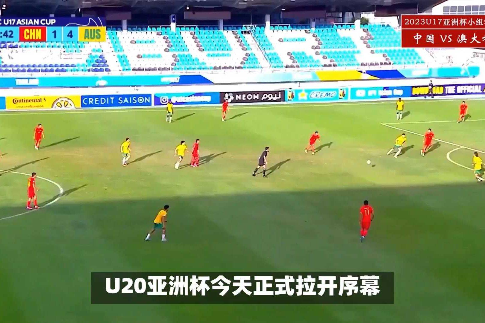 激情拉开序幕：亚洲杯赛体验竞技乐趣的简单介绍