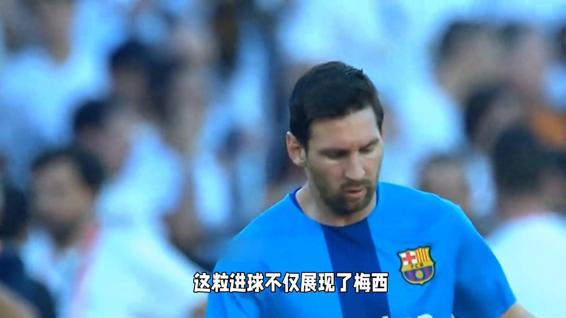 巅峰回归！赛场上的王者风采