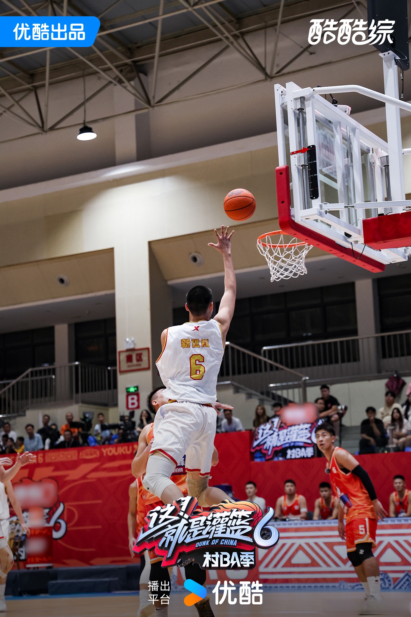 关于精彩瞬间：球场上的较量让人热血沸腾的信息