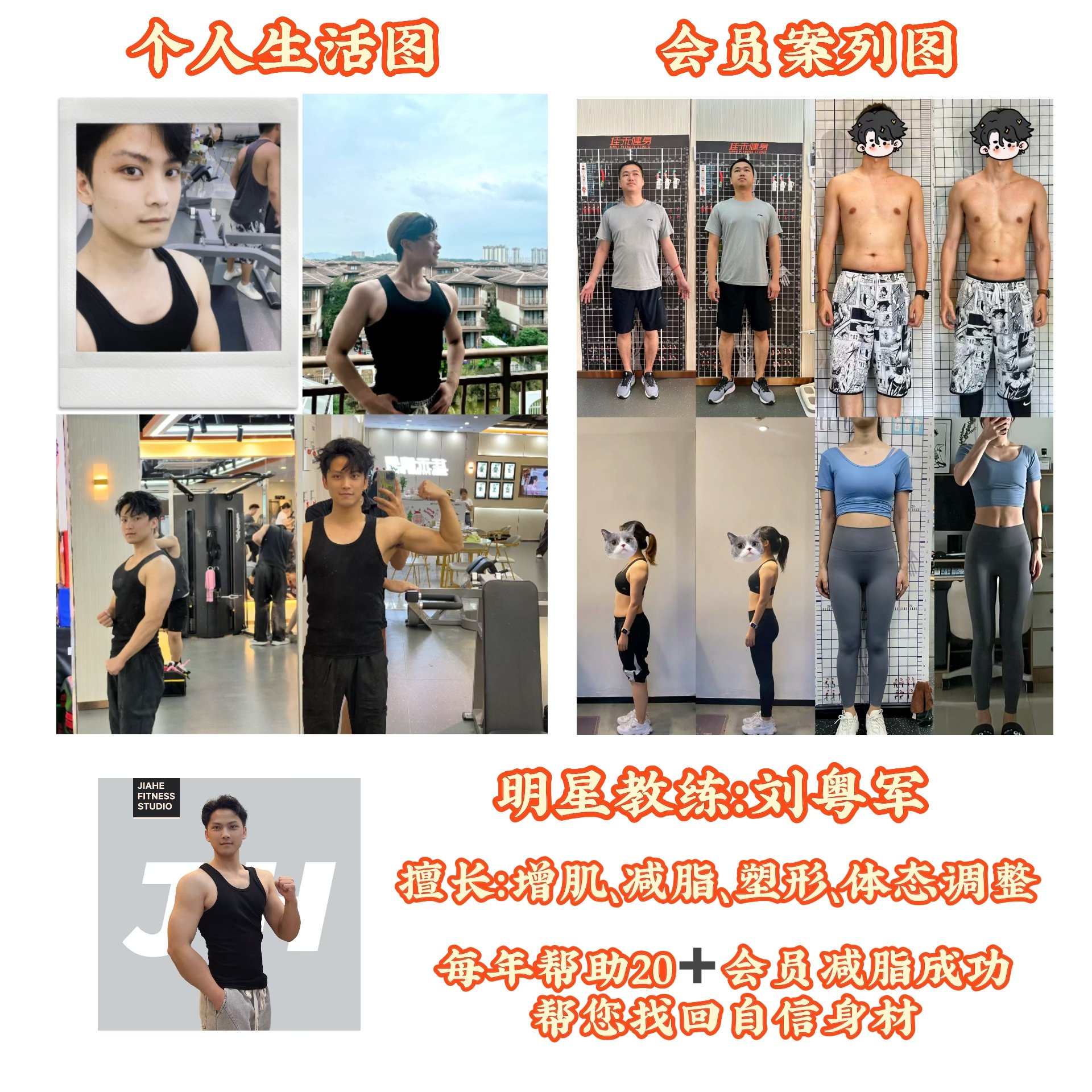 教练团队大调整,引发外界猜测和讨论的简单介绍 教练团队大调整,引发外界猜测和讨论的简单介绍