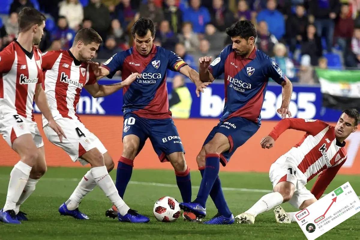 开云官网-圣埃蒂安胜利降级对手，实现保级大逆袭的简单介绍