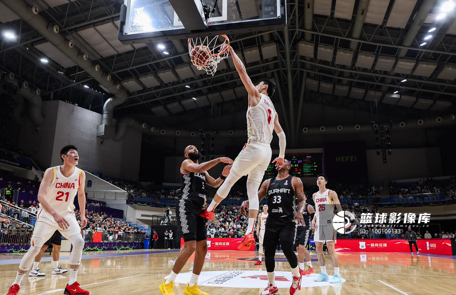 开云体育在线-亚洲球队在国际篮球大赛中崭露头角