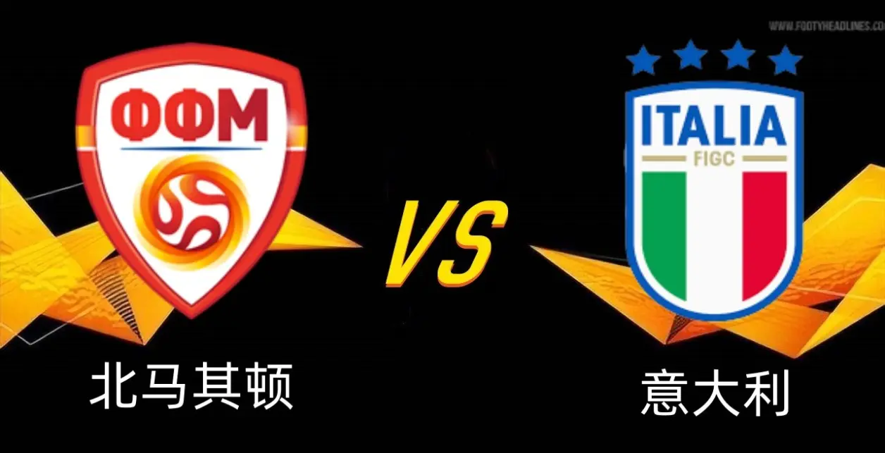 关于北马其顿险胜对手，欧预赛颓势隐现的信息