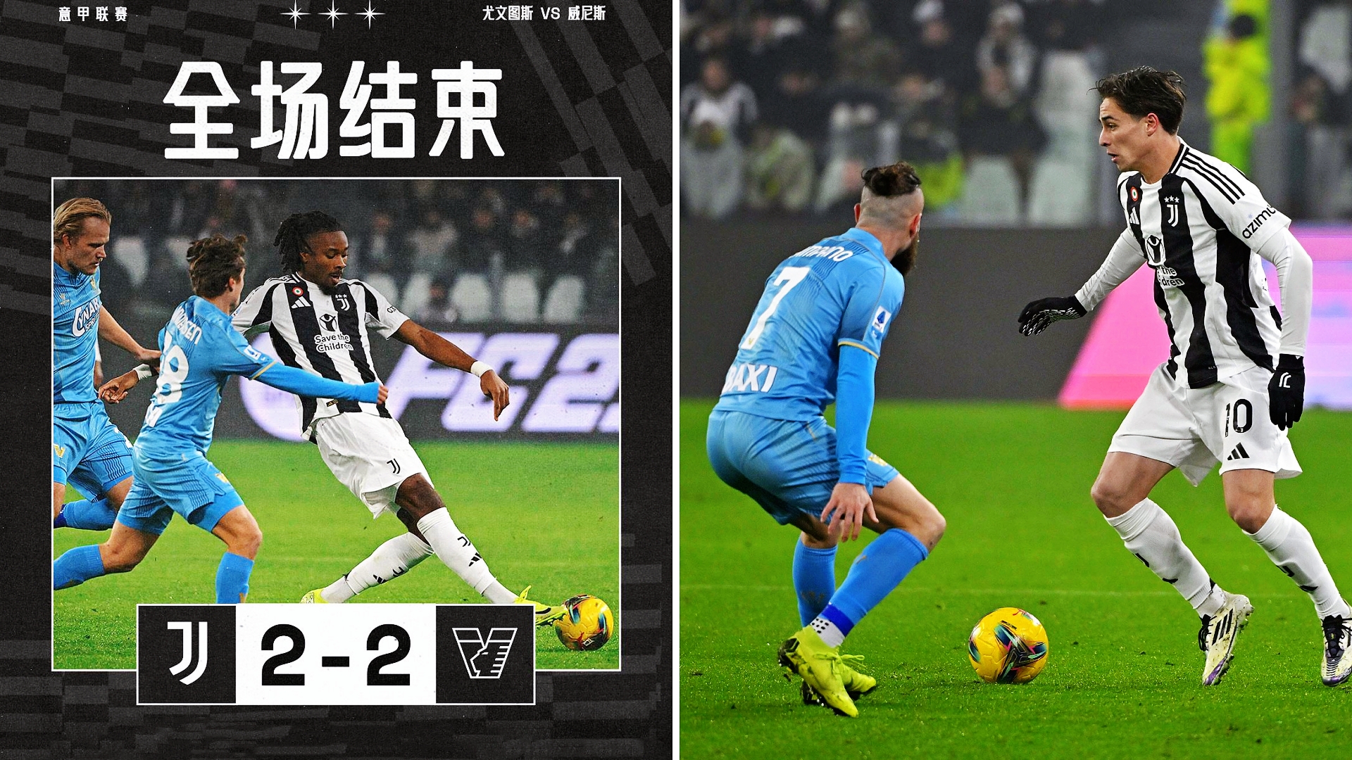 包含曼城转投门神舞榜,意甲尤文图斯底线松解的词条 包含曼城转投门神舞榜,意甲尤文图斯底线松解的词条