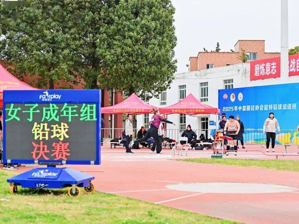 赛场璀璨亮点引爆,连连精彩赛事呈现 赛场璀璨亮点引爆,连连精彩赛事呈现