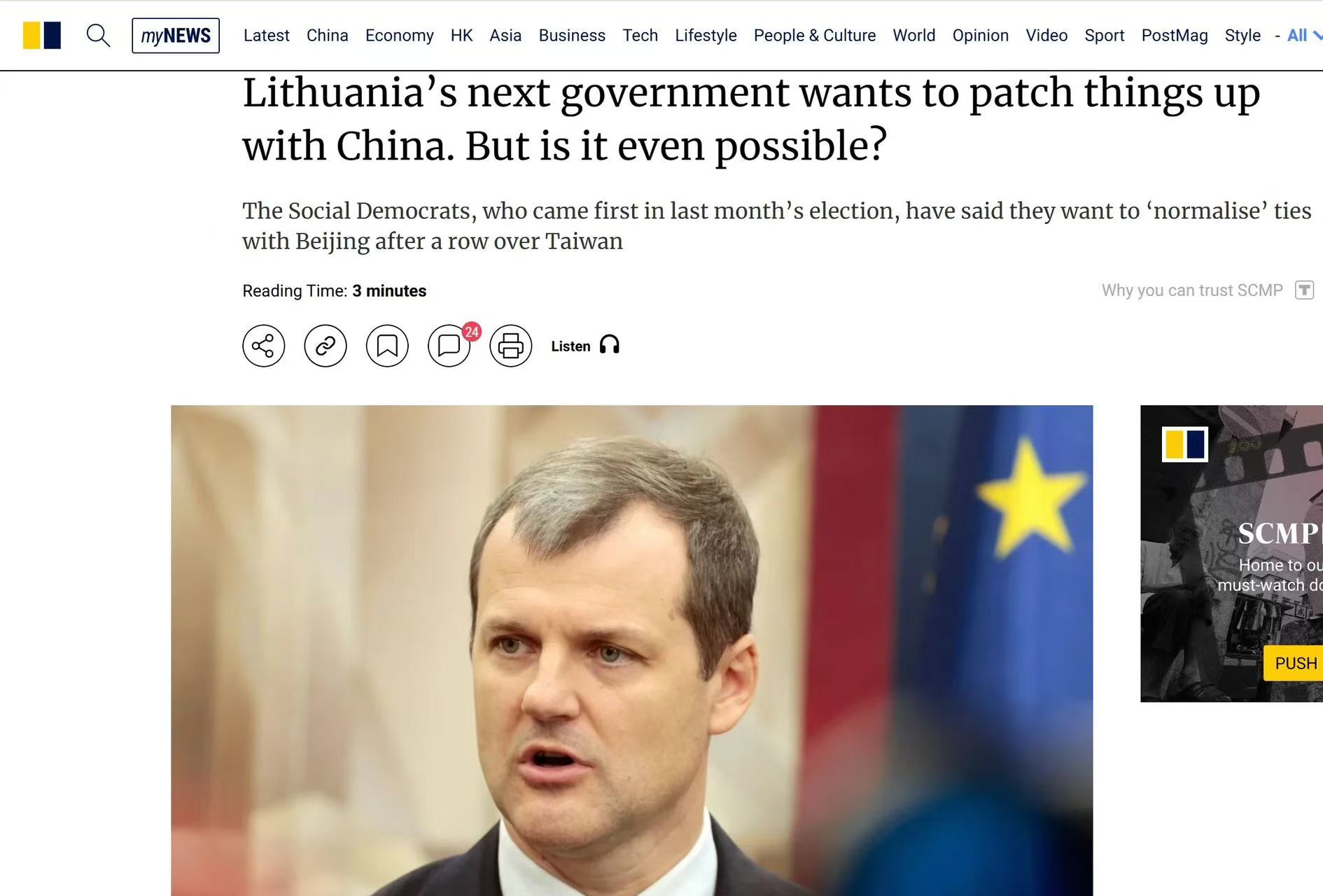 包含波兰客场被立陶宛逼平，欧预赛做客不利的词条