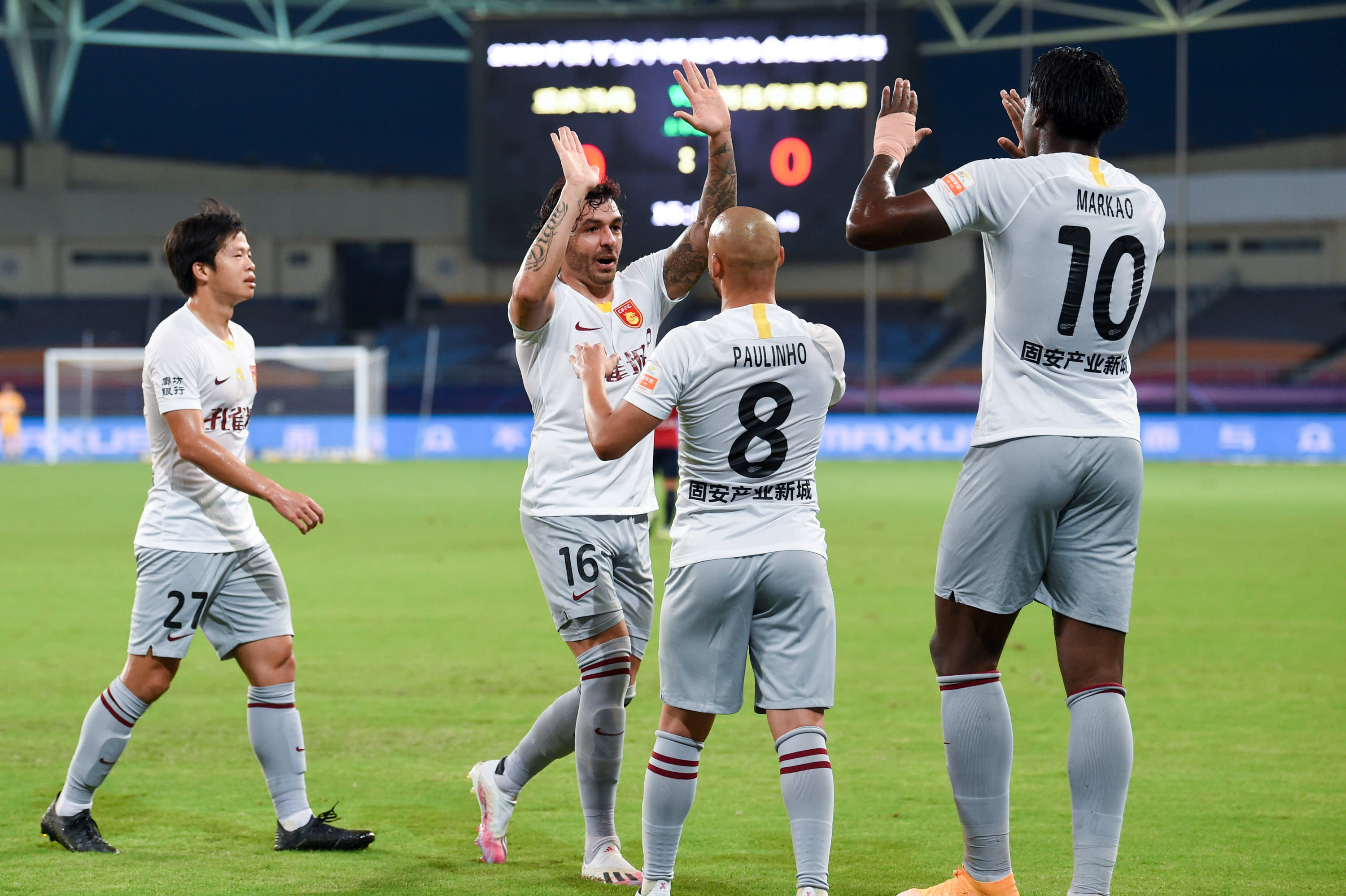 河北华夏幸福战胜对手,积极备战下一场比赛的简单介绍 河北华夏幸福战胜对手,积极备战下一场比赛的简单介绍