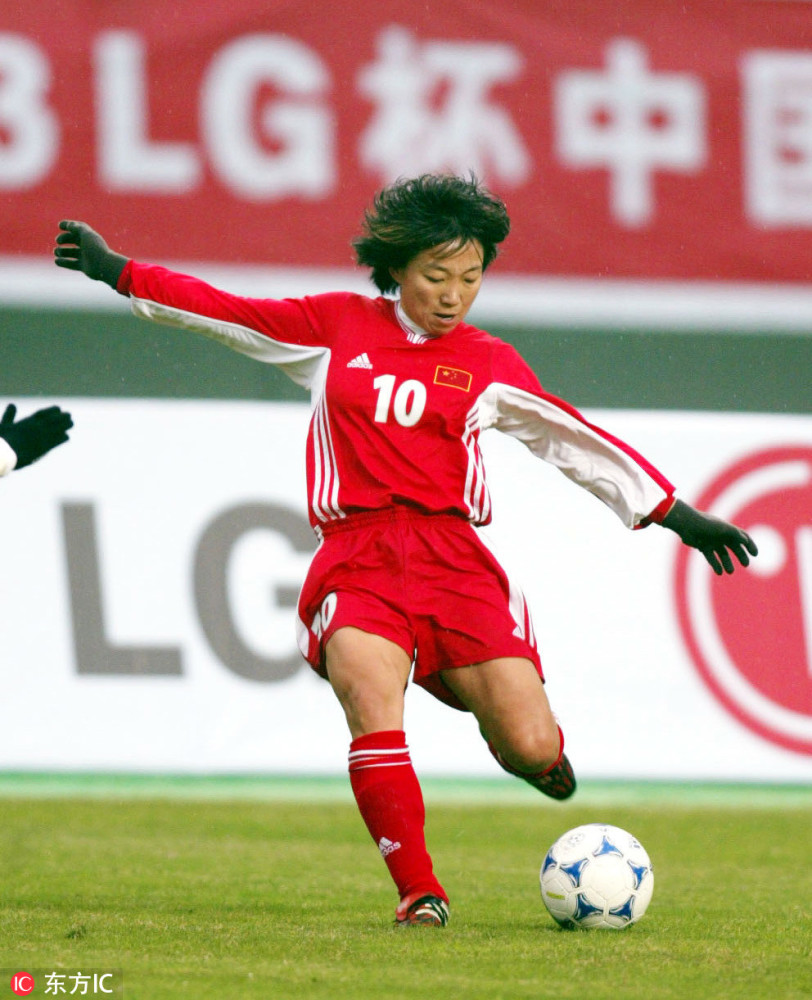 开云体育在线-包含美洲地区足球女子联赛将启动，各队冲击冠军头衔的词条