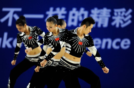 开云官网-健美操选手优美动作，令人惊艳