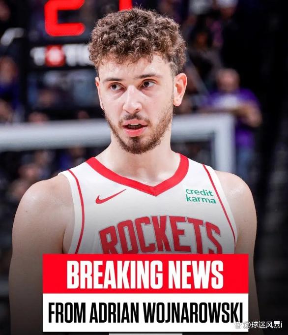 关于火箭球员遭遇伤病连连，球队状态下滑的信息