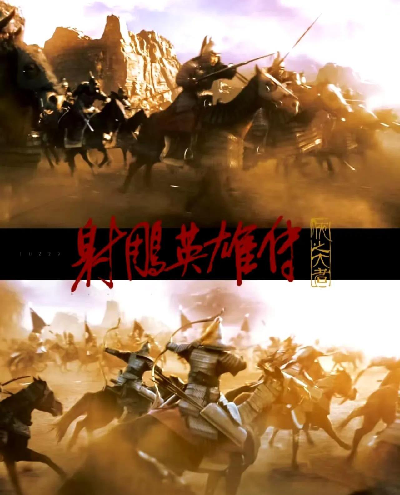 红军大胜晋级，演绎绝地反击