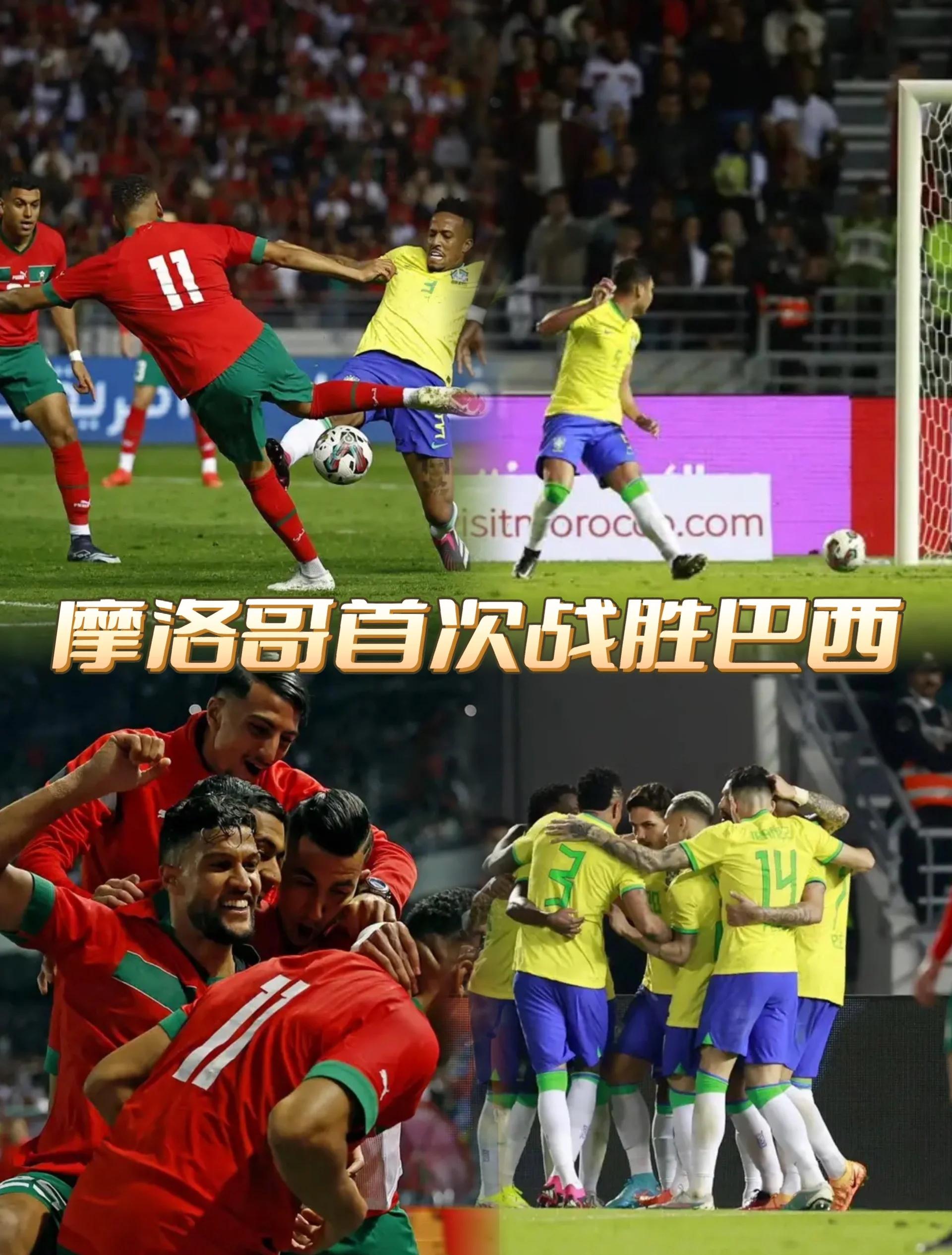 摩纳哥足球队夺得一场关键胜利 摩纳哥足球队夺得一场关键胜利