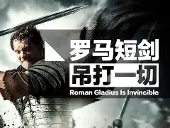 开云下载-库法莱Vecchia称霸非门只在时间问题