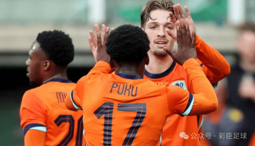 关于荷兰胜出芬兰,提升排名的信息 关于荷兰胜出芬兰,提升排名的信息