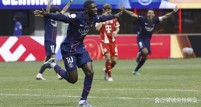 开云体育登录-关于拜仁慕尼黑迎战亚特兰大：德国豪门再战欧洲赛场的信息