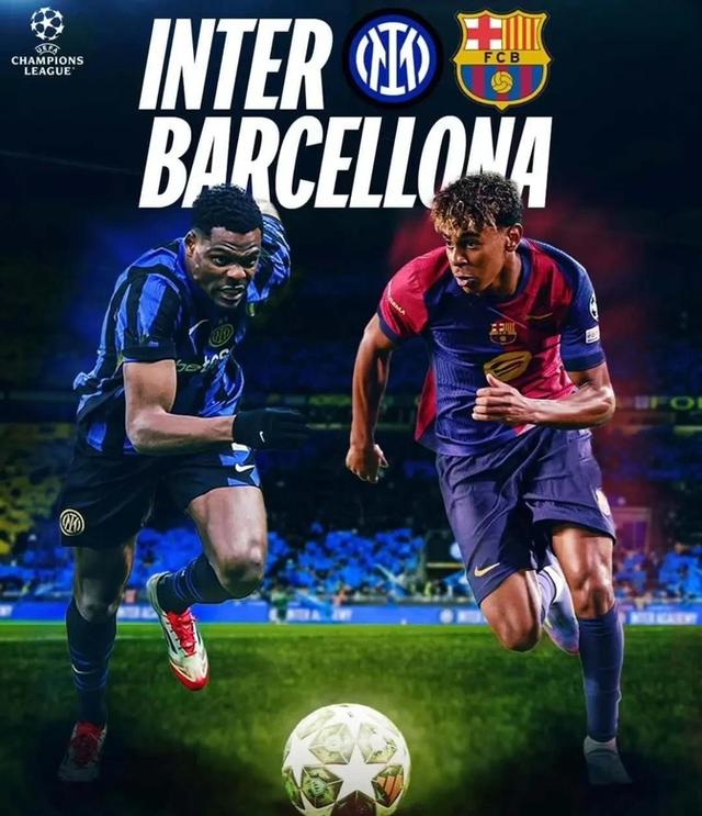 开云体育登录-巴萨主场大胜国米，轻松晋级八强！