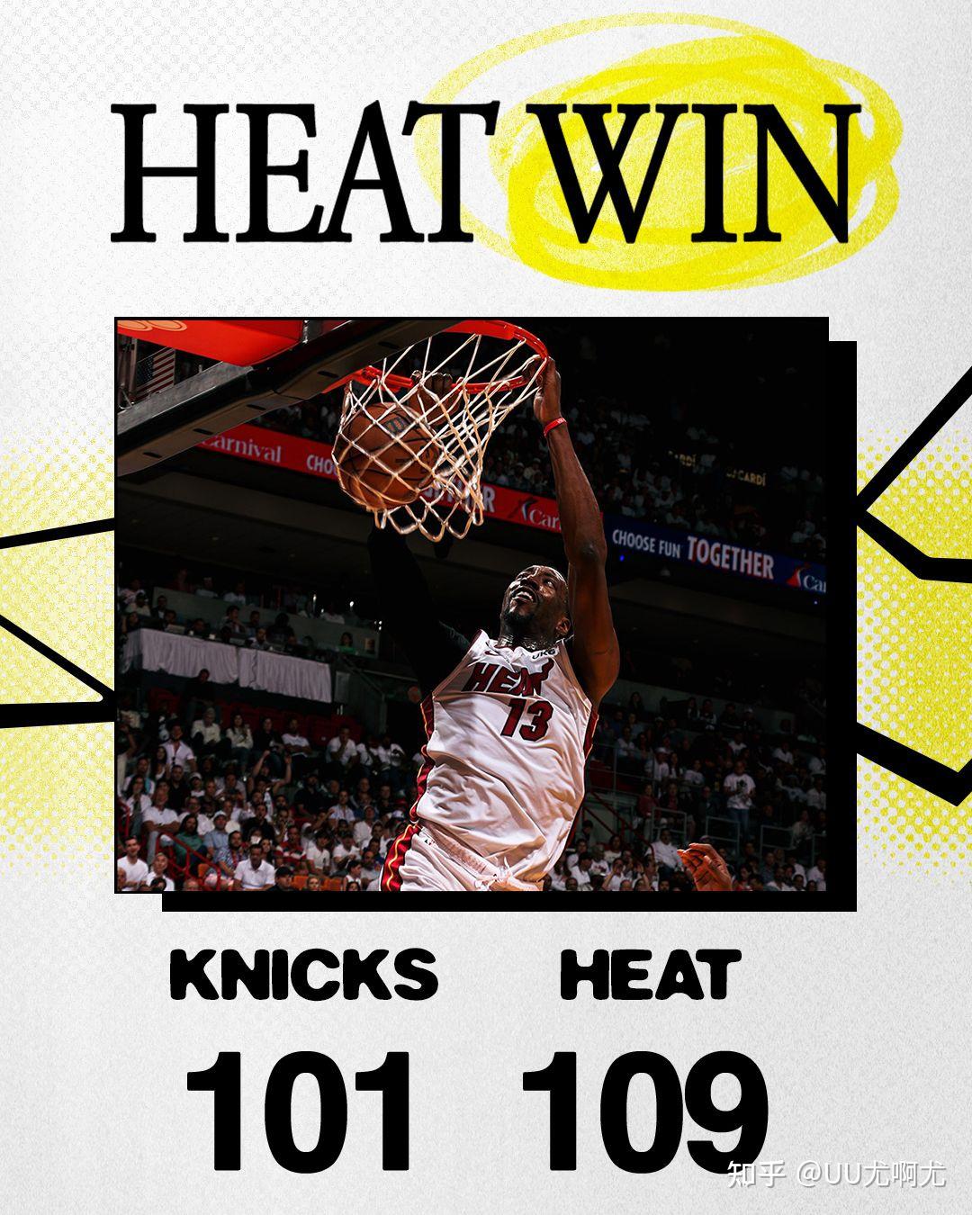 开云平台-尼克斯再胜或介入三甲争夺，夺回新晋霸主位置的简单介绍