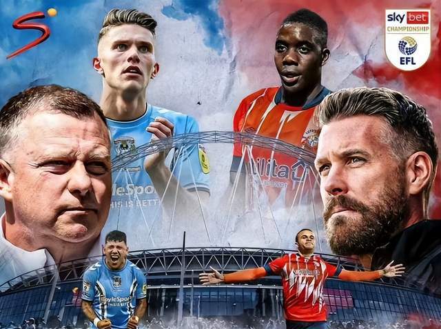 开云官网-米德尔斯堡客场险胜，锁定升级席位