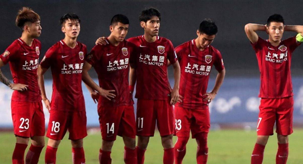 上港惜败,实力备受认可 上港惜败,实力备受认可