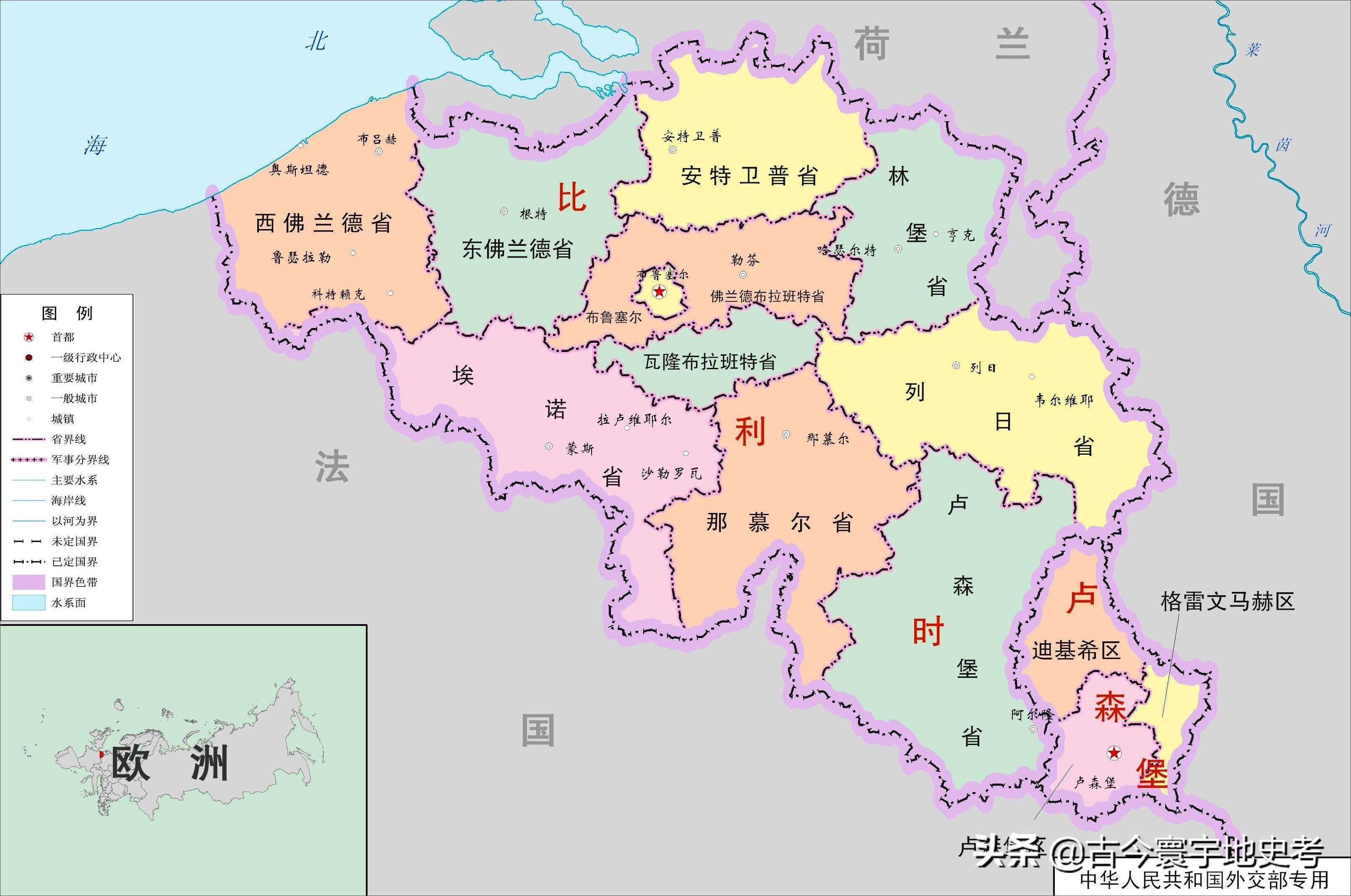 包含爱尔兰大胜立陶宛，乌克兰逆袭斯洛伐克晋级的词条