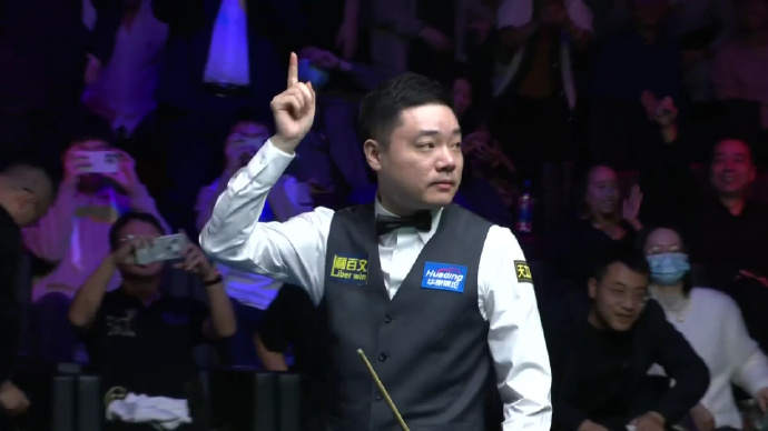 开云体育登录-奥地利客场战胜以色列，成功晋级强赛