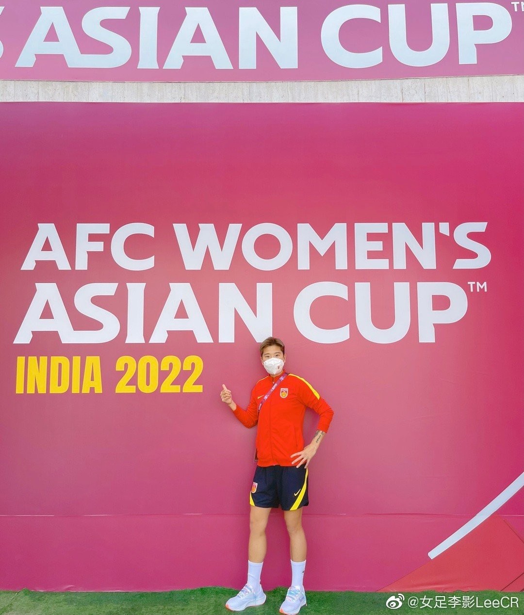 开云体育登录-越南女足实力惊人，稳坐决赛资格