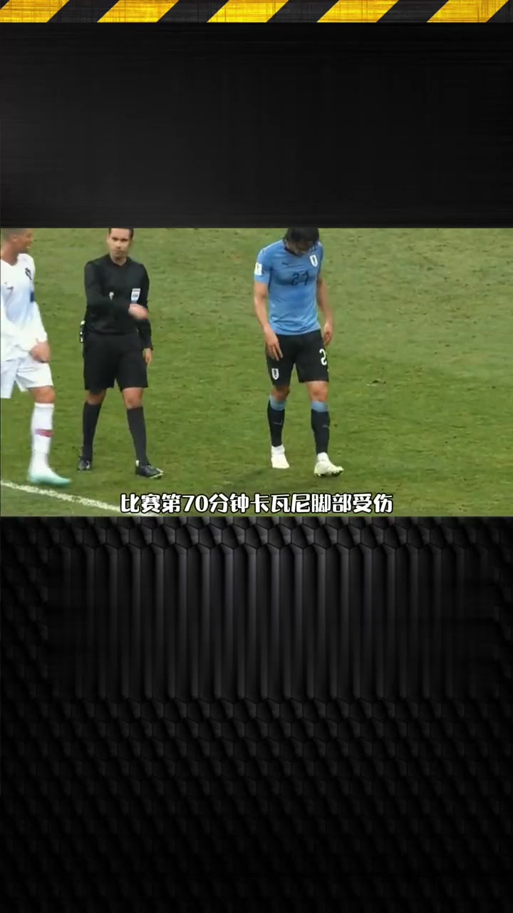 开云体育在线-梅开二度！卡瓦尼助巴黎绝杀