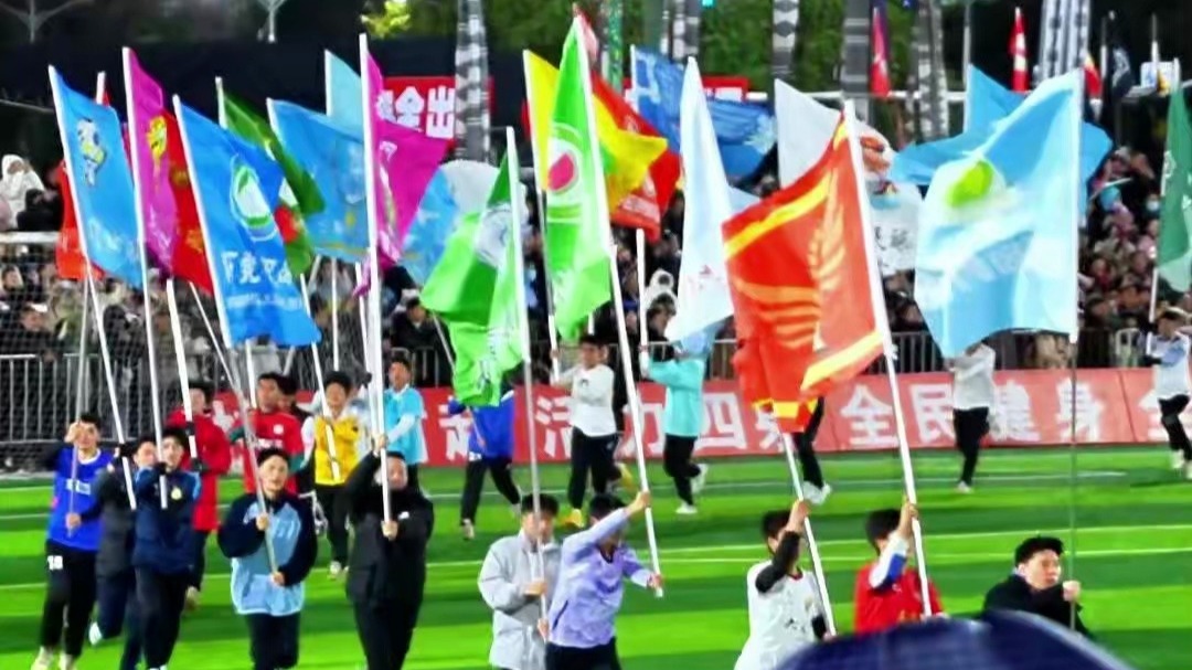 包含激烈比拼场面惊心无数球迷竭尽全力为球队助威的词条 包含激烈比拼场面惊心无数球迷竭尽全力为球队助威的词条