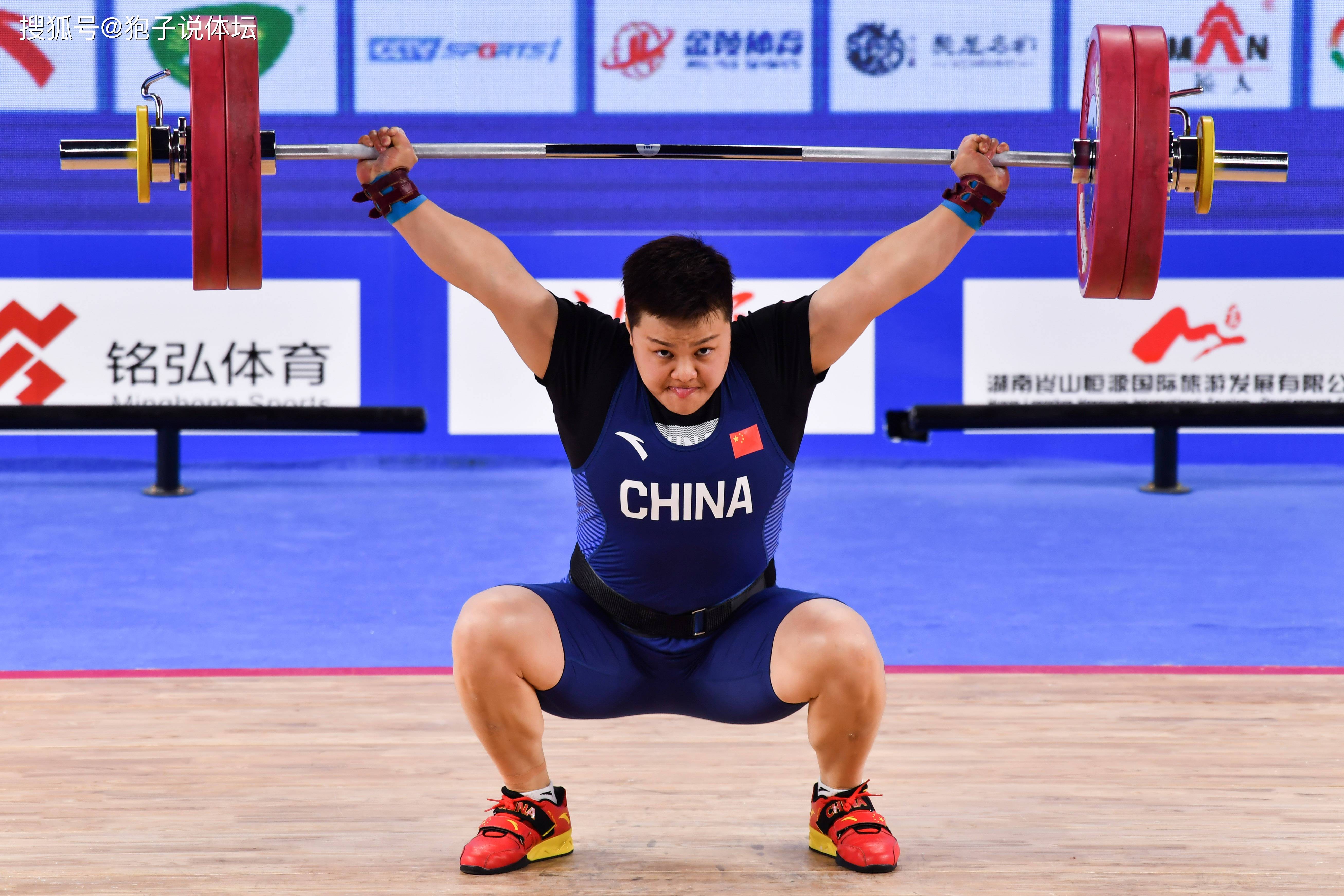 包含短跑项目惊现黑马，意大利选手夺金的词条