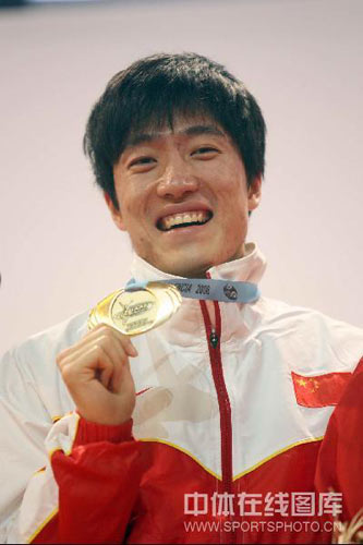 阿联酋田径选手凭实力夺得金牌