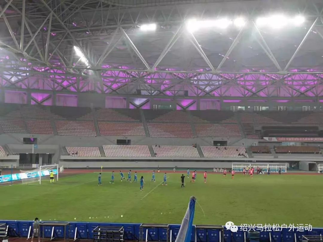 开云体育官方网站-毅腾客场被实德击败，遭遇两连败