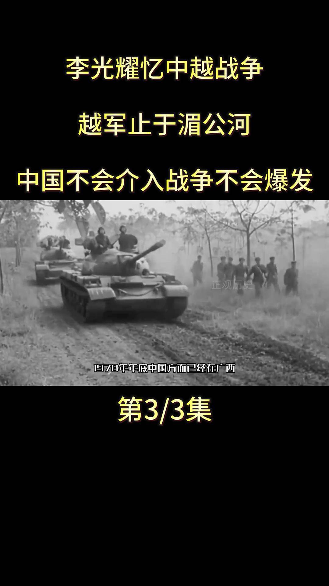开云体育中国-包含越战越勇的对抗，比赛中一场蓝光辉煌的大战激动人心的词条
