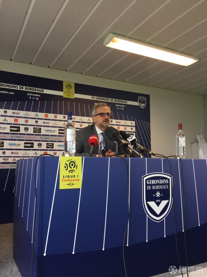 开云官网-尼斯队撕裂波尔多，取得连胜