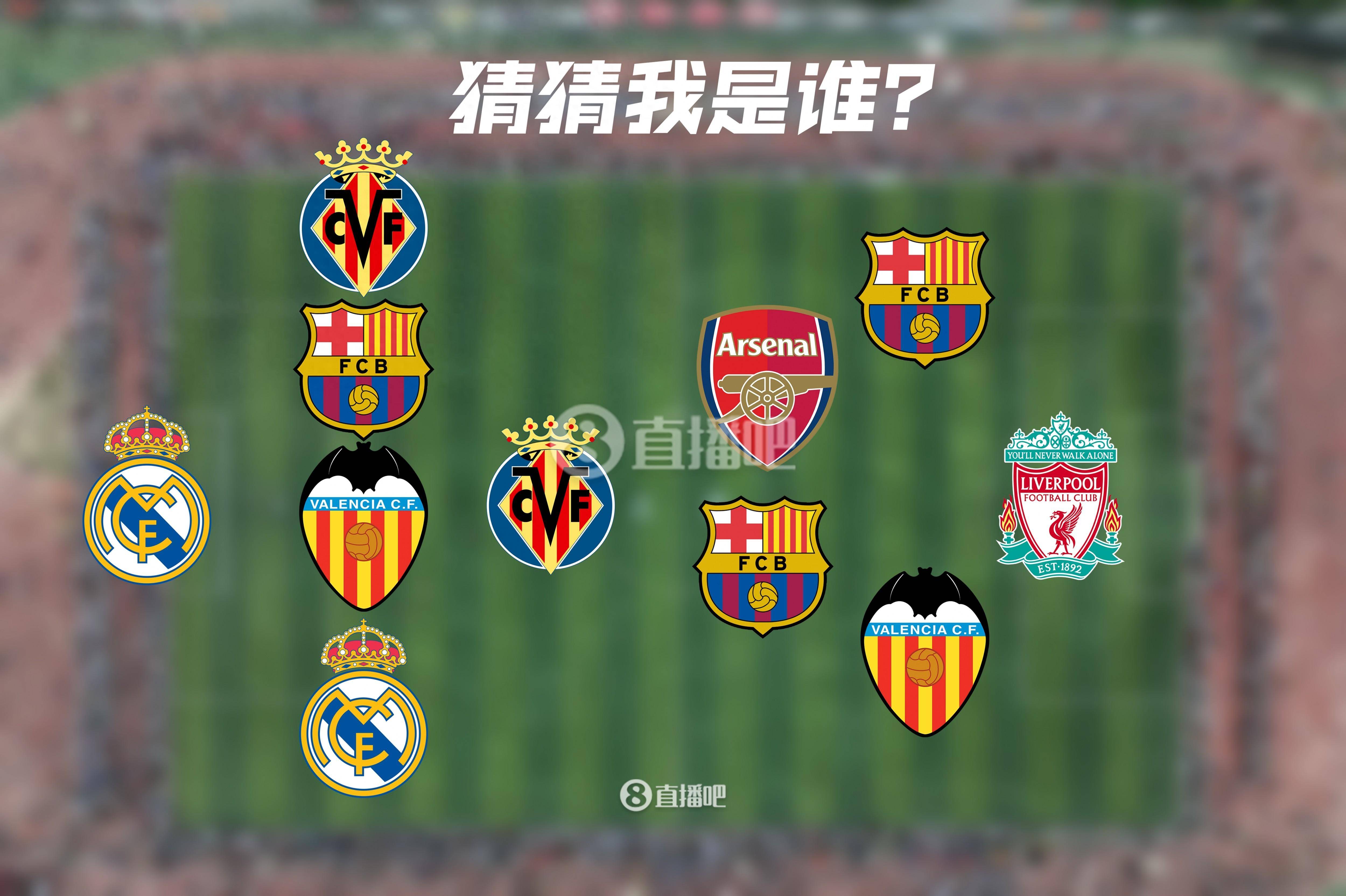 欧洲杯参赛队伍奋力拼搏，逐梦足球之路