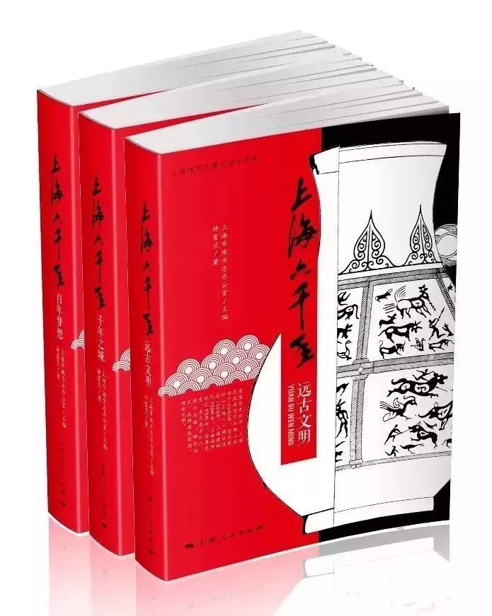 包含历史性一刻：刷新记录再造传奇的词条