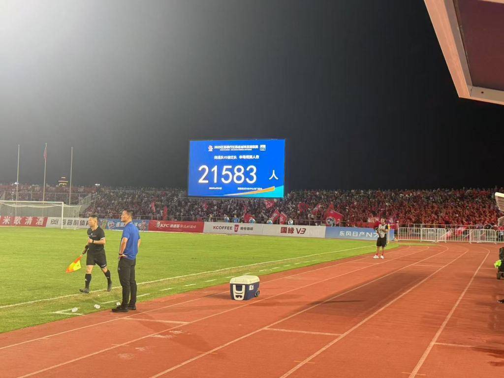 包含激情澎湃!亚洲俱乐部赛事助阵球迷狂欢的词条 包含激情澎湃!亚洲俱乐部赛事助阵球迷狂欢的词条