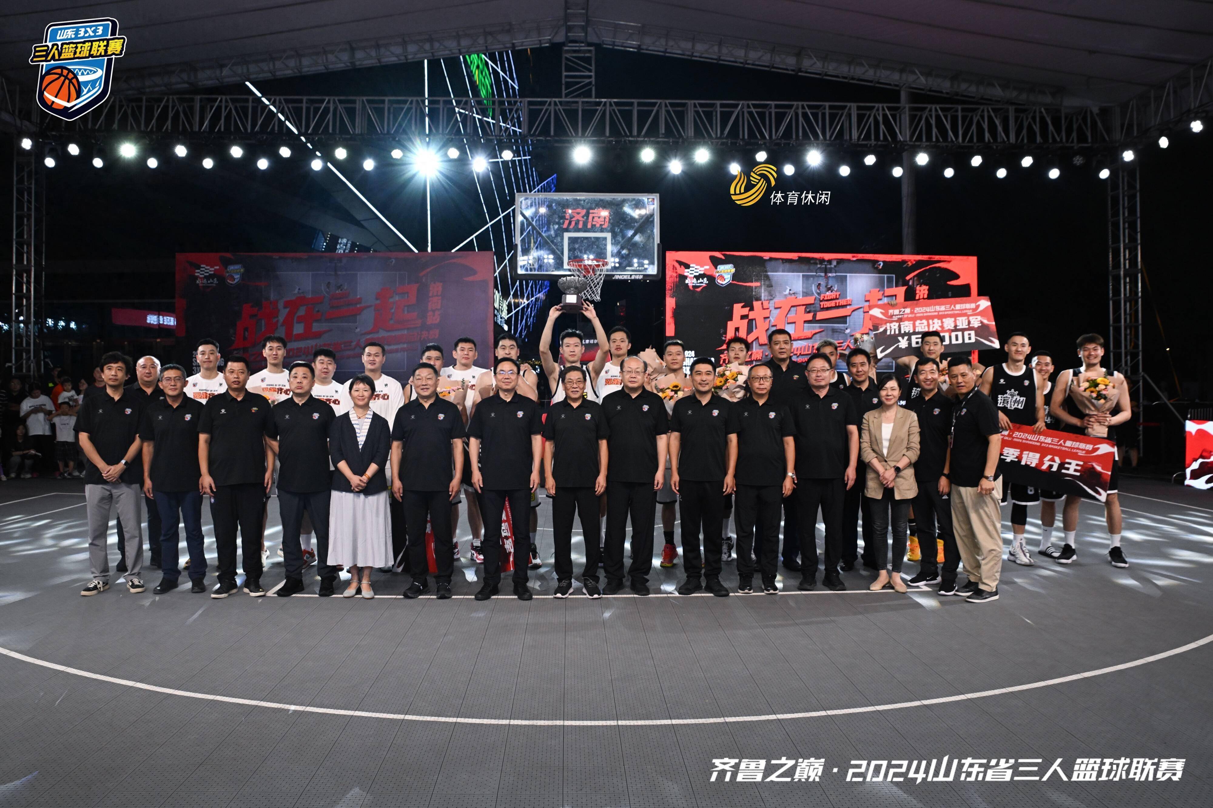 开云体育下载-精彩瞬间回放联赛球员技艺展现的简单介绍