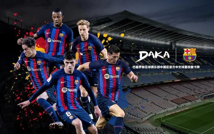 巴萨全队备战:致力于反弹排名的简单介绍 巴萨全队备战:致力于反弹排名的简单介绍