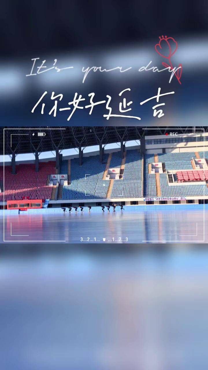 比赛中出现了令人难忘的瞬间 比赛中出现了令人难忘的瞬间