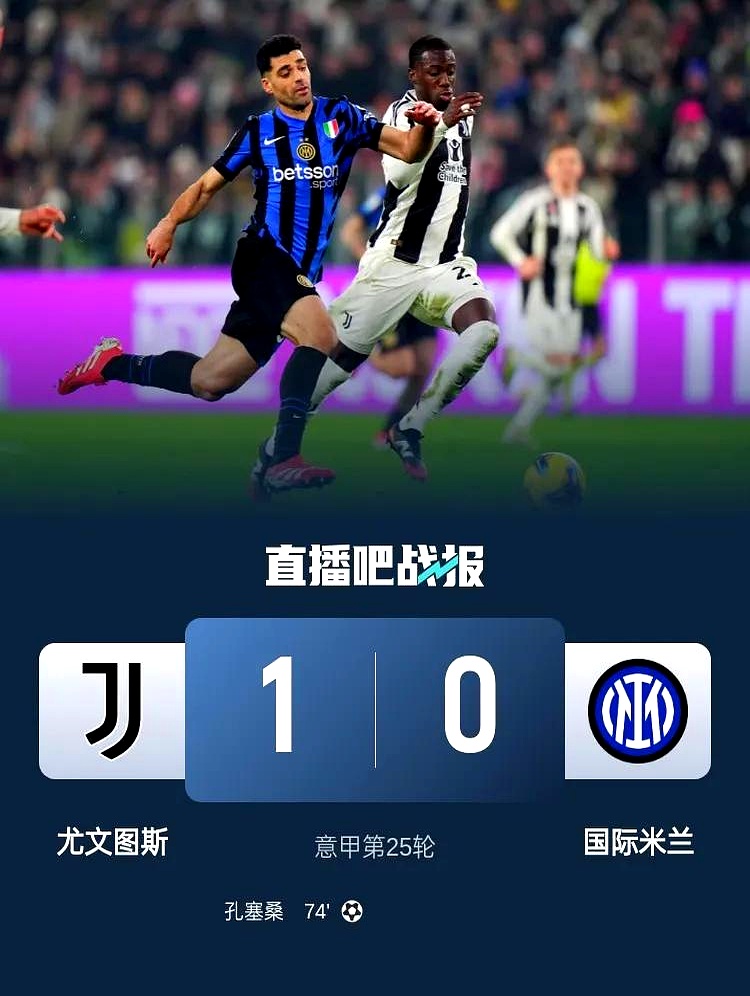 开云体育入口-关于拉齐奥客场逆转热那亚，争四进程顺畅的信息