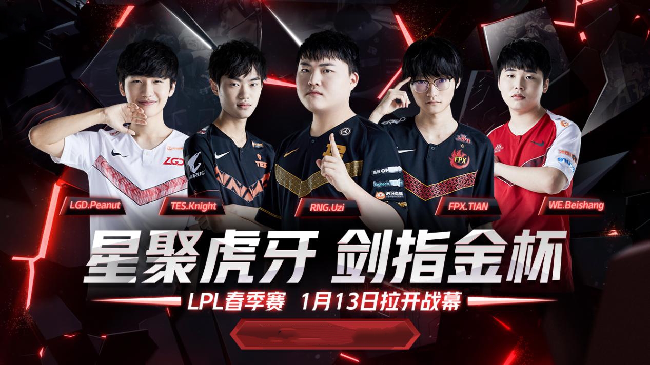 100T翻盘FLY，Peanut开启传奇时刻焦点之战四强赛，技惊四座的简单介绍