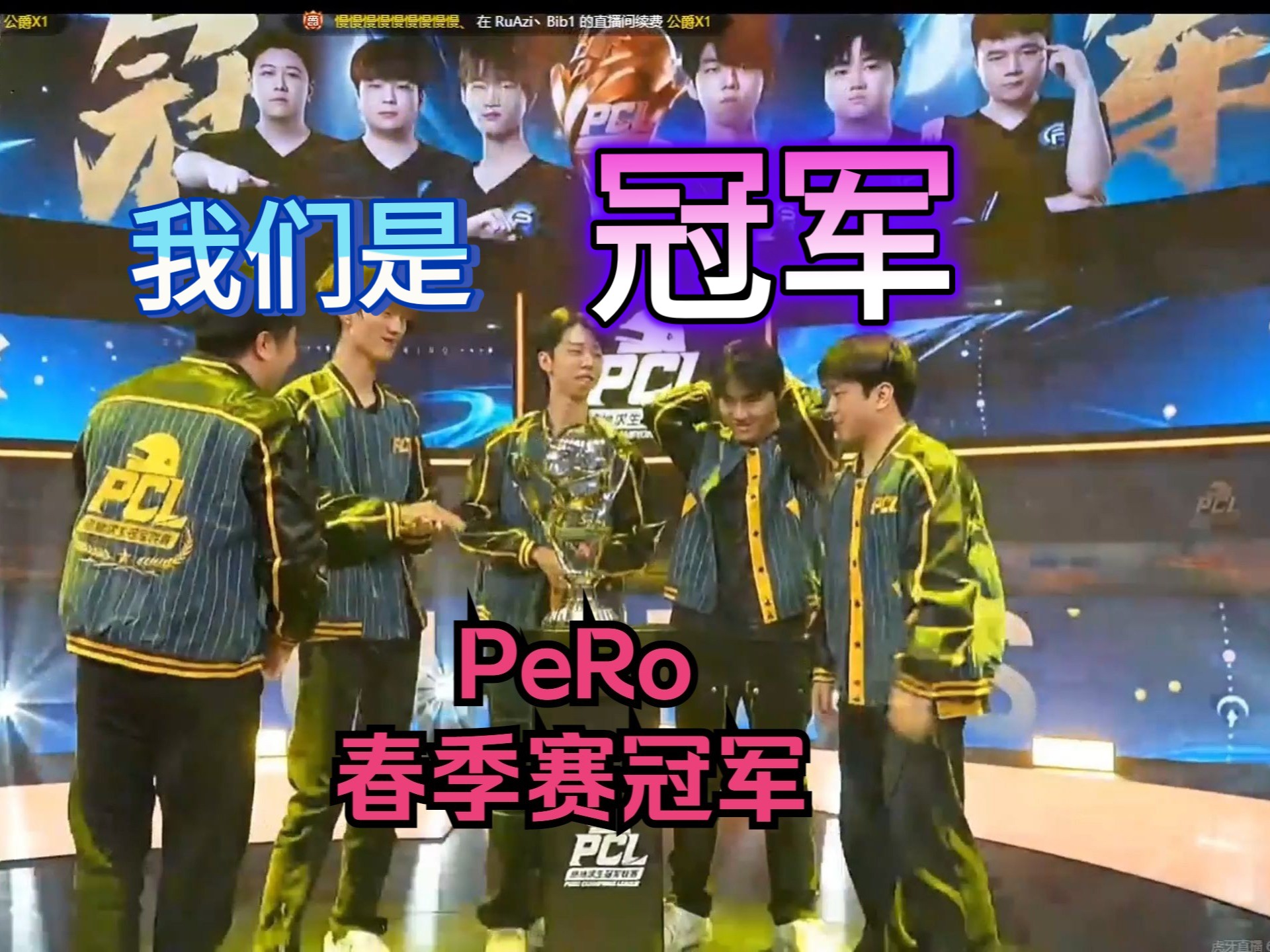 T1血洗C9,Meiko团战一打五宿命之战四强赛,点燃全场激情 T1血洗C9,Meiko团战一打五宿命之战四强赛,点燃全场激情