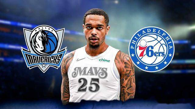 开云体育中国-76人队长伤愈复出，助球队取得连胜