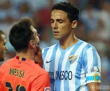 开云体育登录-包含雄不霸争夺第一，马拉加期待夺冠的词条