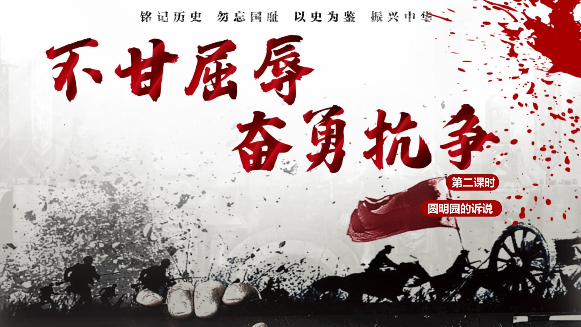 包含帕尔马奋力抗争,取得令人惊艳的胜利的词条 包含帕尔马奋力抗争,取得令人惊艳的胜利的词条