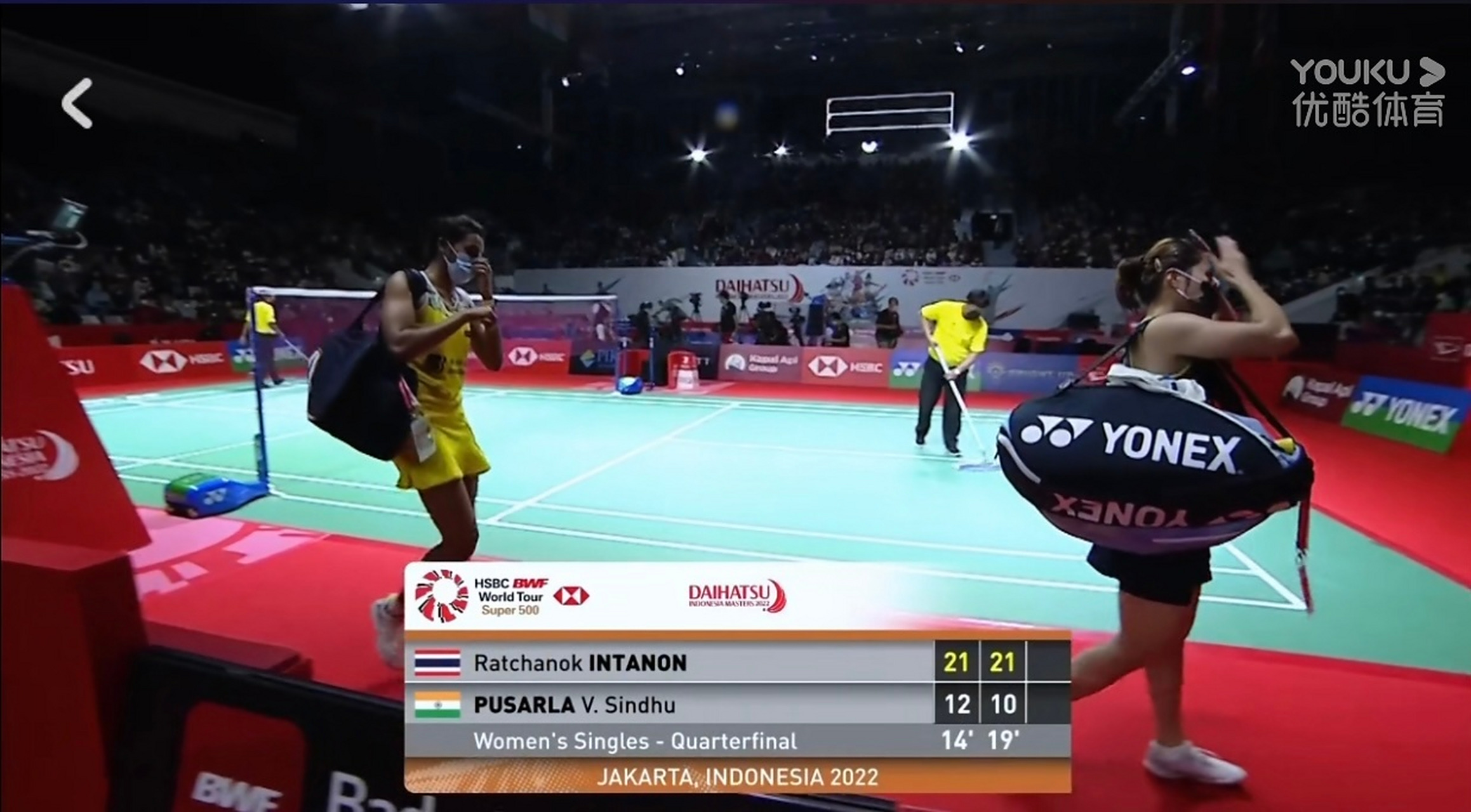 开云体育app-印尼队完胜韩国队，辛杜带队取胜